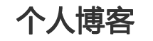 达拉特旗娱乐网